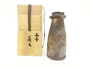 備前焼　鈴木常喜造　花入